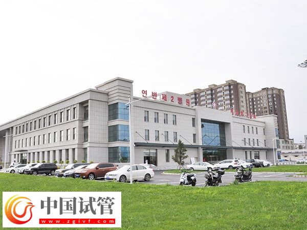 延吉的附屬醫院和人民醫院有什么區別？(圖1)