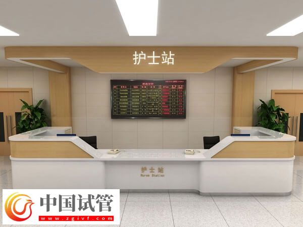 延邊醫(yī)院試管嬰兒成功率有多少？(圖1)