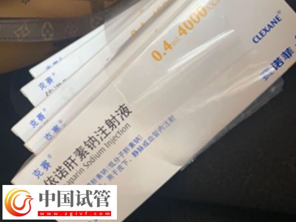 試管移植前子宮動脈阻力偏高打多久肝素(圖1)