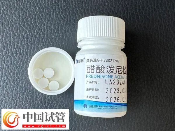 試管移植后強(qiáng)的松的正常服用方法(圖2)