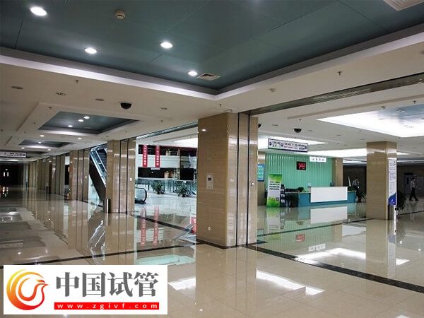 高齡做試管嬰兒怎么調(diào)理身體(圖2)