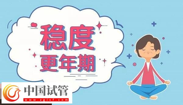 盤點一天一片還是隔天一片替勃龍片好，能不能間斷吃看這(圖1)