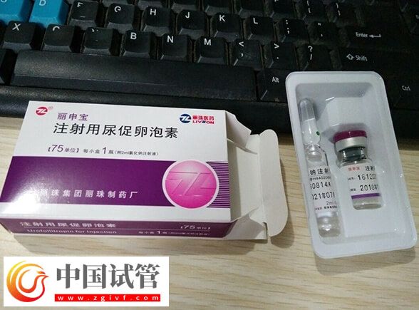 麗申寶225單位一般打多少天(圖1)