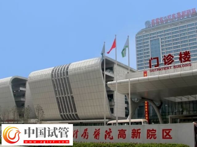 合肥安醫(yī)大吳歡做試管怎么樣(圖2)
