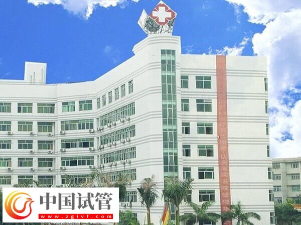 江蘇試管嬰兒醫院哪家好(圖2) 江蘇試管嬰兒醫院哪家好(圖2)