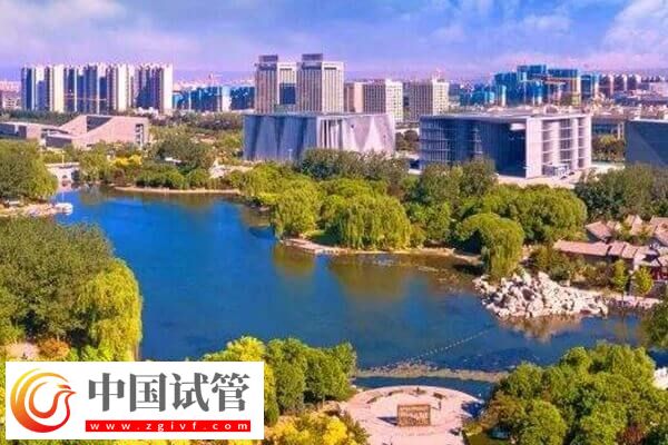 晉中不孕不育醫院哪家好(圖1)