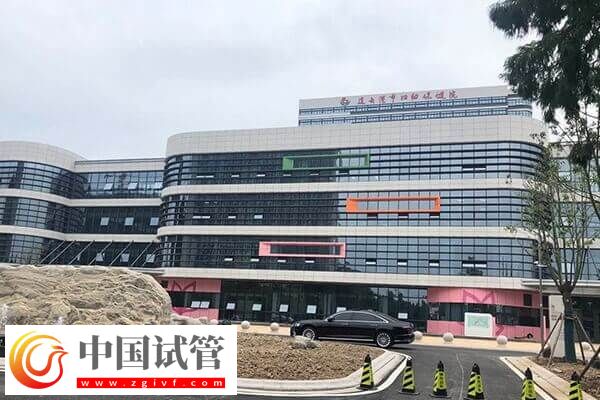 連云港不孕不育醫院有哪些(圖2)