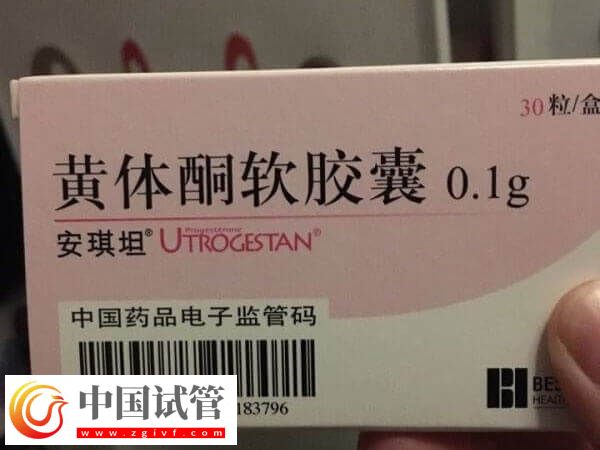 塞安琪坦沒吸收的表現(xiàn)是怎樣的(圖2)