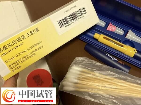 注射加尼瑞克有哪些副反應(yīng)(圖3)