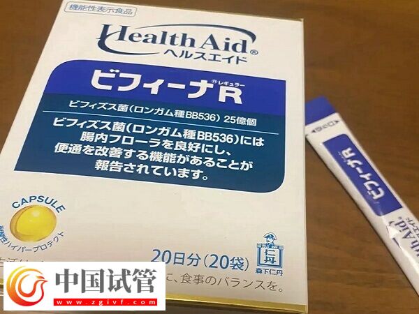 試管移植前吃益生菌的作用是什么(圖1)