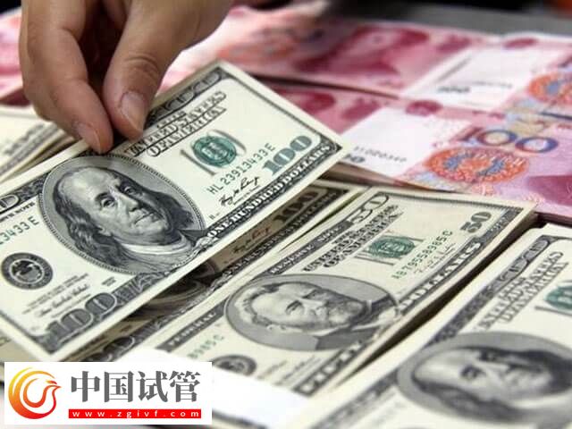 漳州市醫院試管嬰兒多少錢(圖2)